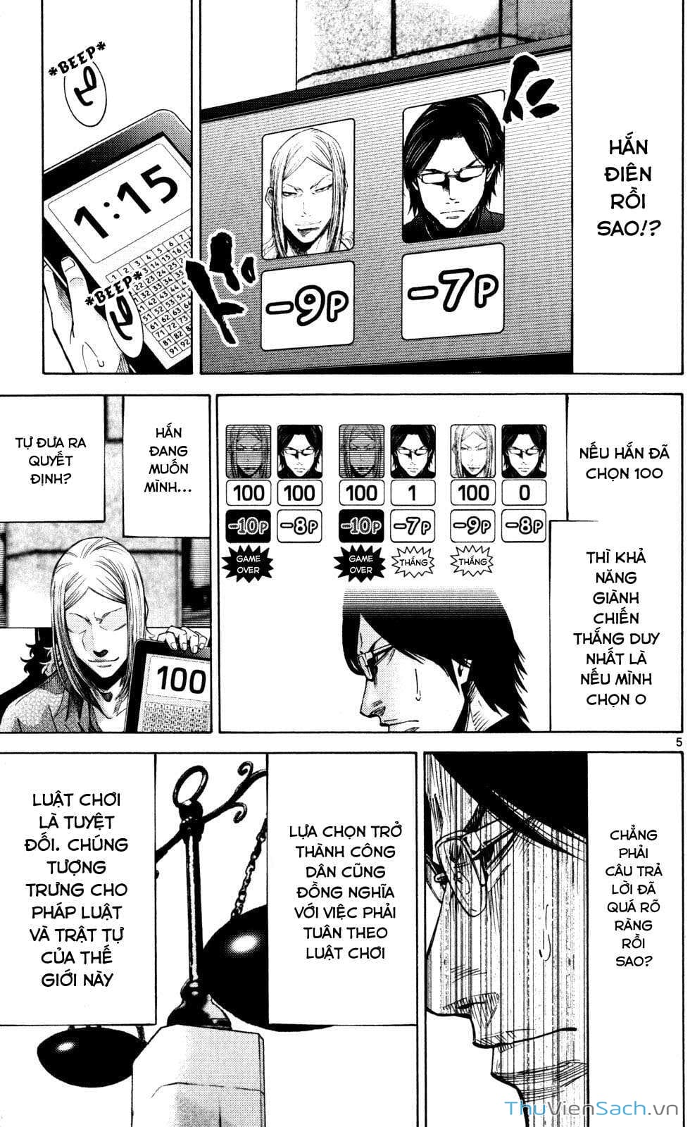 Truyện Tranh Thế Giới Không Lối Thoát trang 3