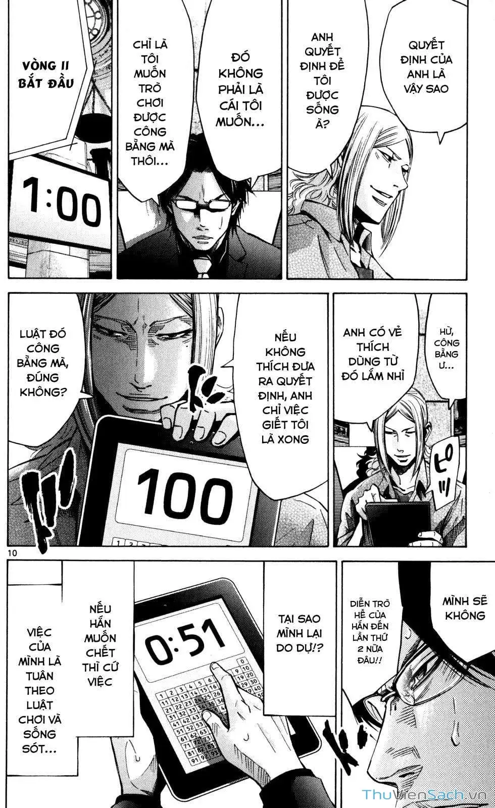 Truyện Tranh Thế Giới Không Lối Thoát trang 3