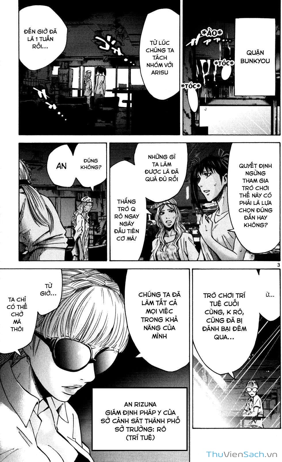 Truyện Tranh Thế Giới Không Lối Thoát trang 3