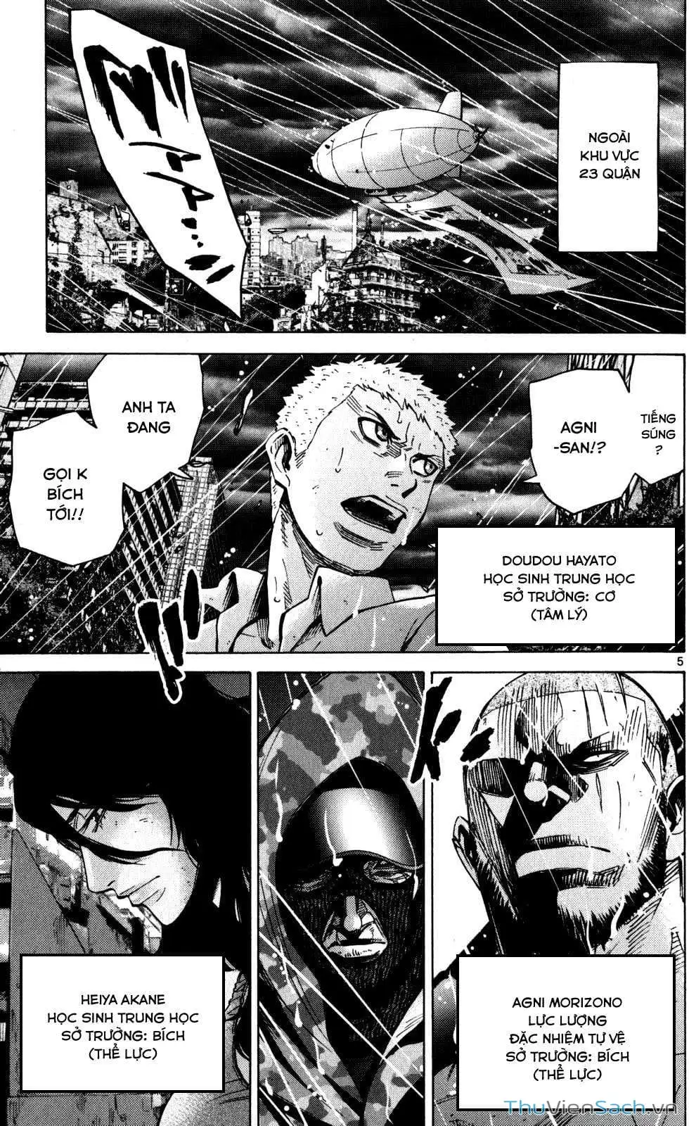 Truyện Tranh Thế Giới Không Lối Thoát trang 3