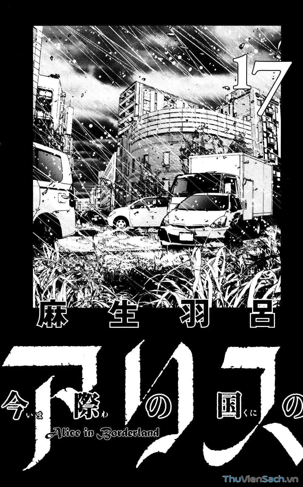 Truyện Tranh Thế Giới Không Lối Thoát trang 3