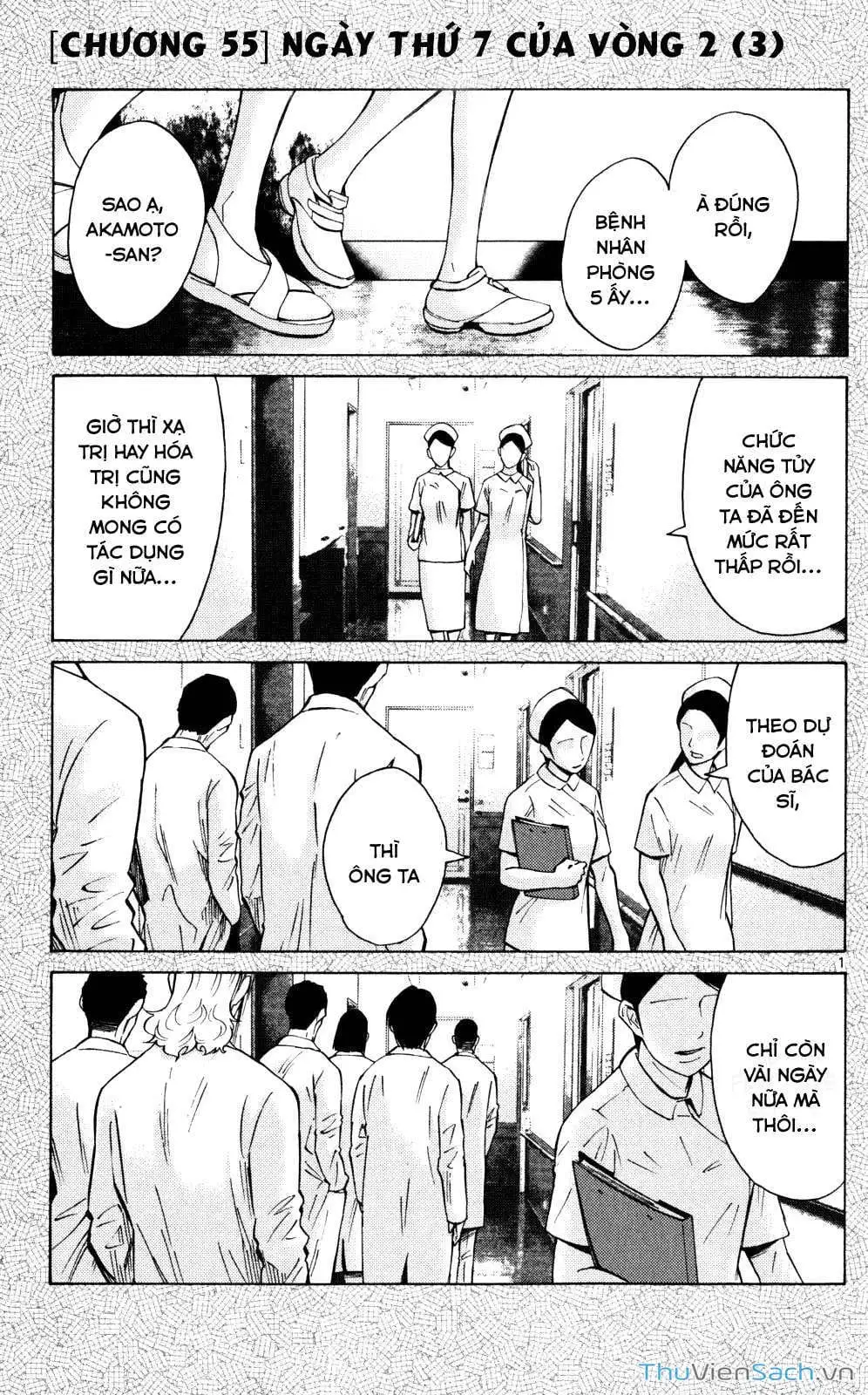 Truyện Tranh Thế Giới Không Lối Thoát trang 3