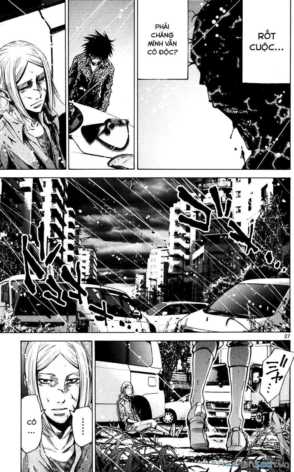 Truyện Tranh Thế Giới Không Lối Thoát trang 3