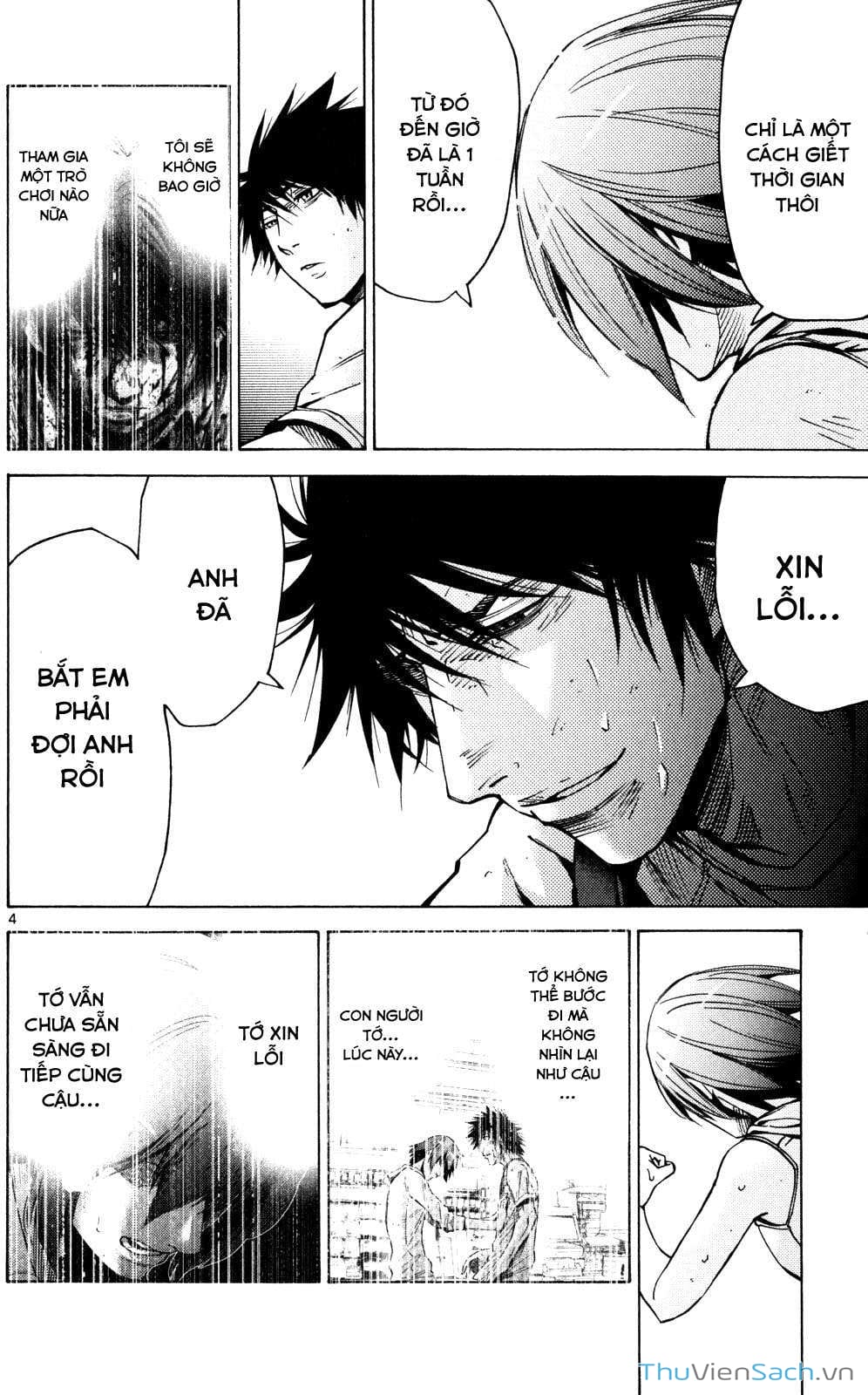 Truyện Tranh Thế Giới Không Lối Thoát trang 3