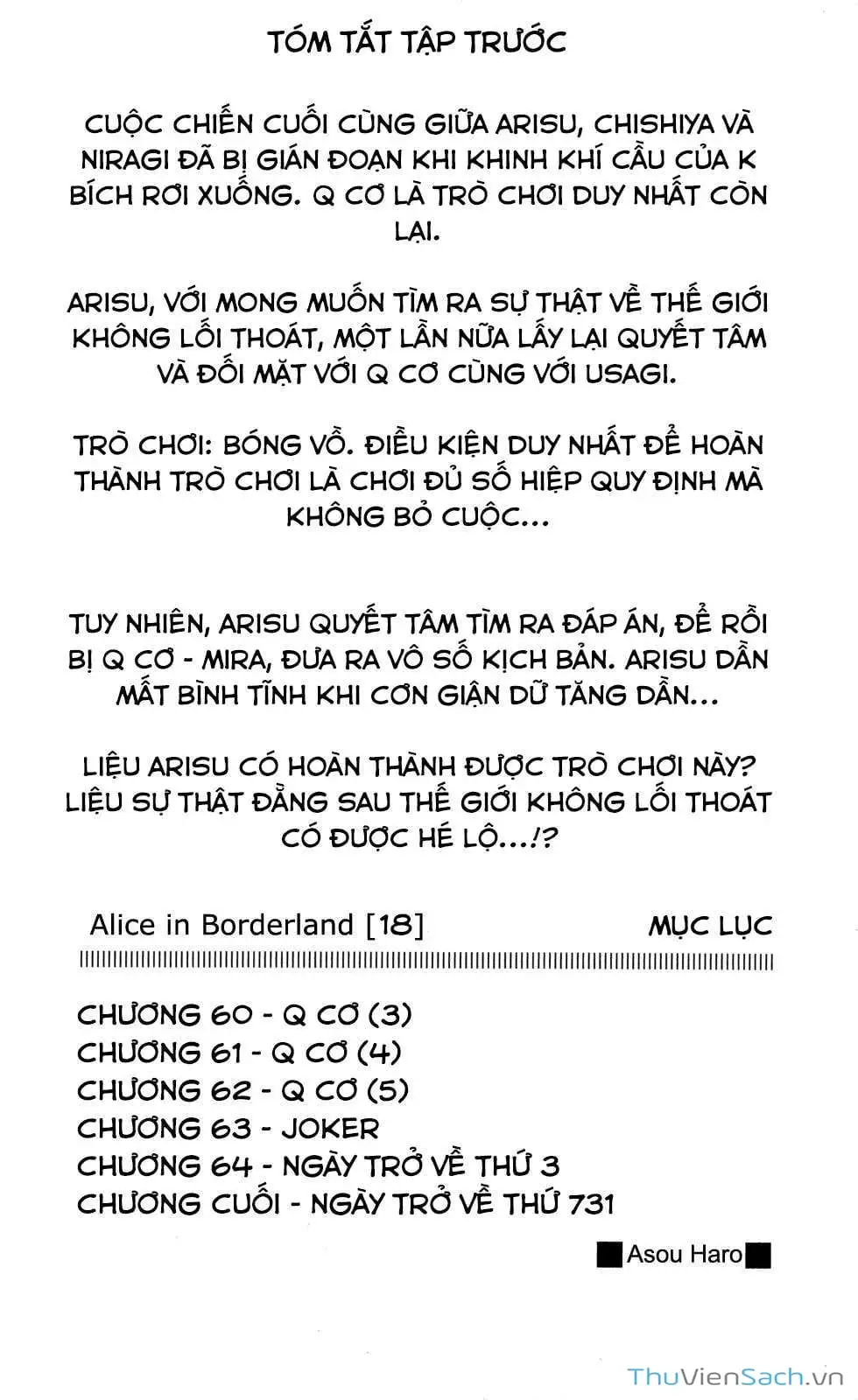 Truyện Tranh Thế Giới Không Lối Thoát trang 3