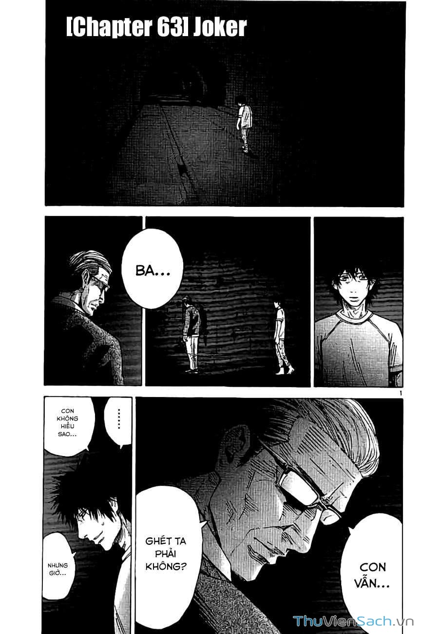 Truyện Tranh Thế Giới Không Lối Thoát trang 3