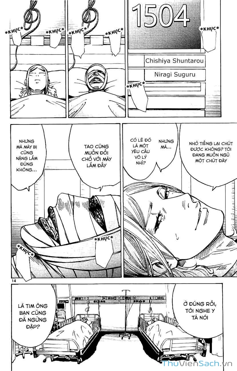 Truyện Tranh Thế Giới Không Lối Thoát trang 3