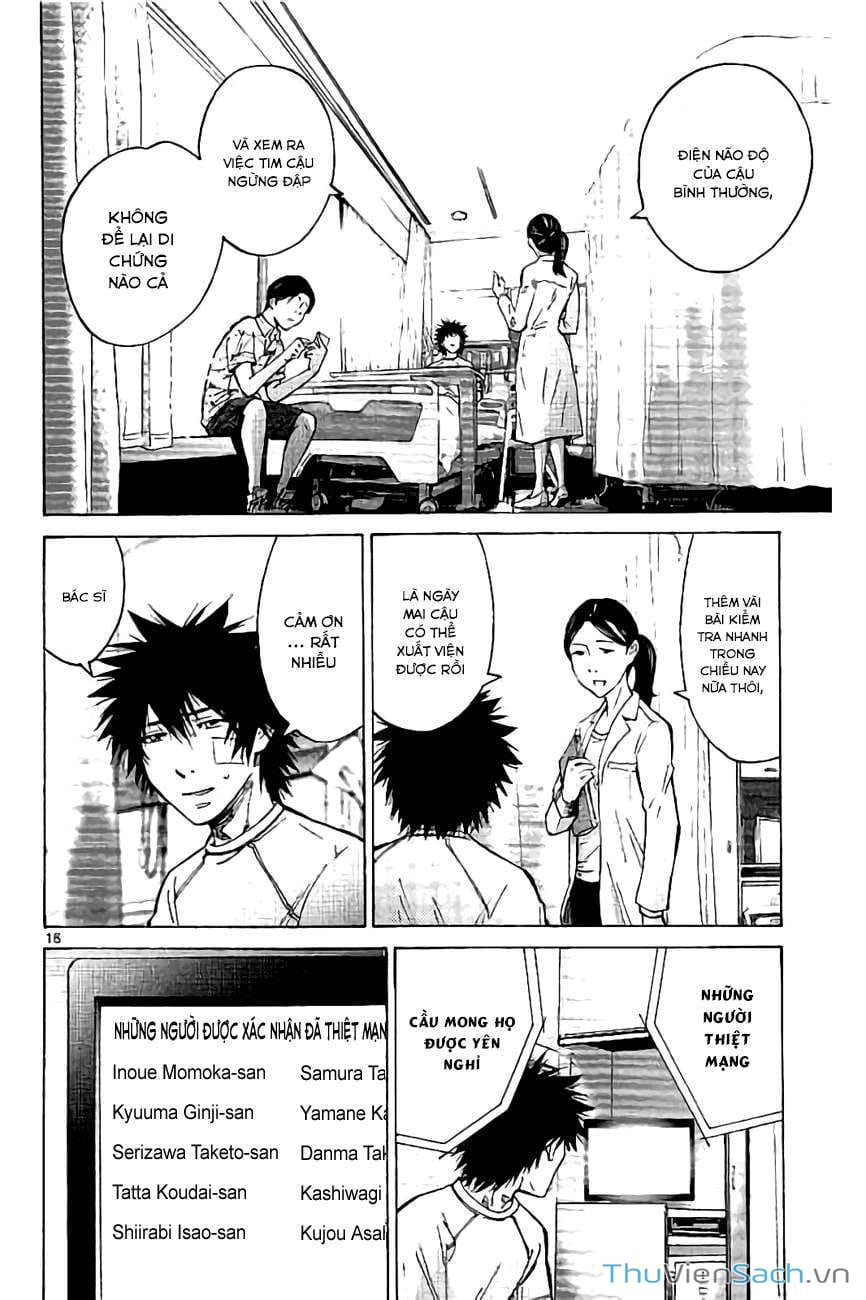 Truyện Tranh Thế Giới Không Lối Thoát trang 3