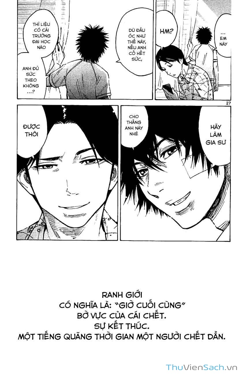 Truyện Tranh Thế Giới Không Lối Thoát trang 3