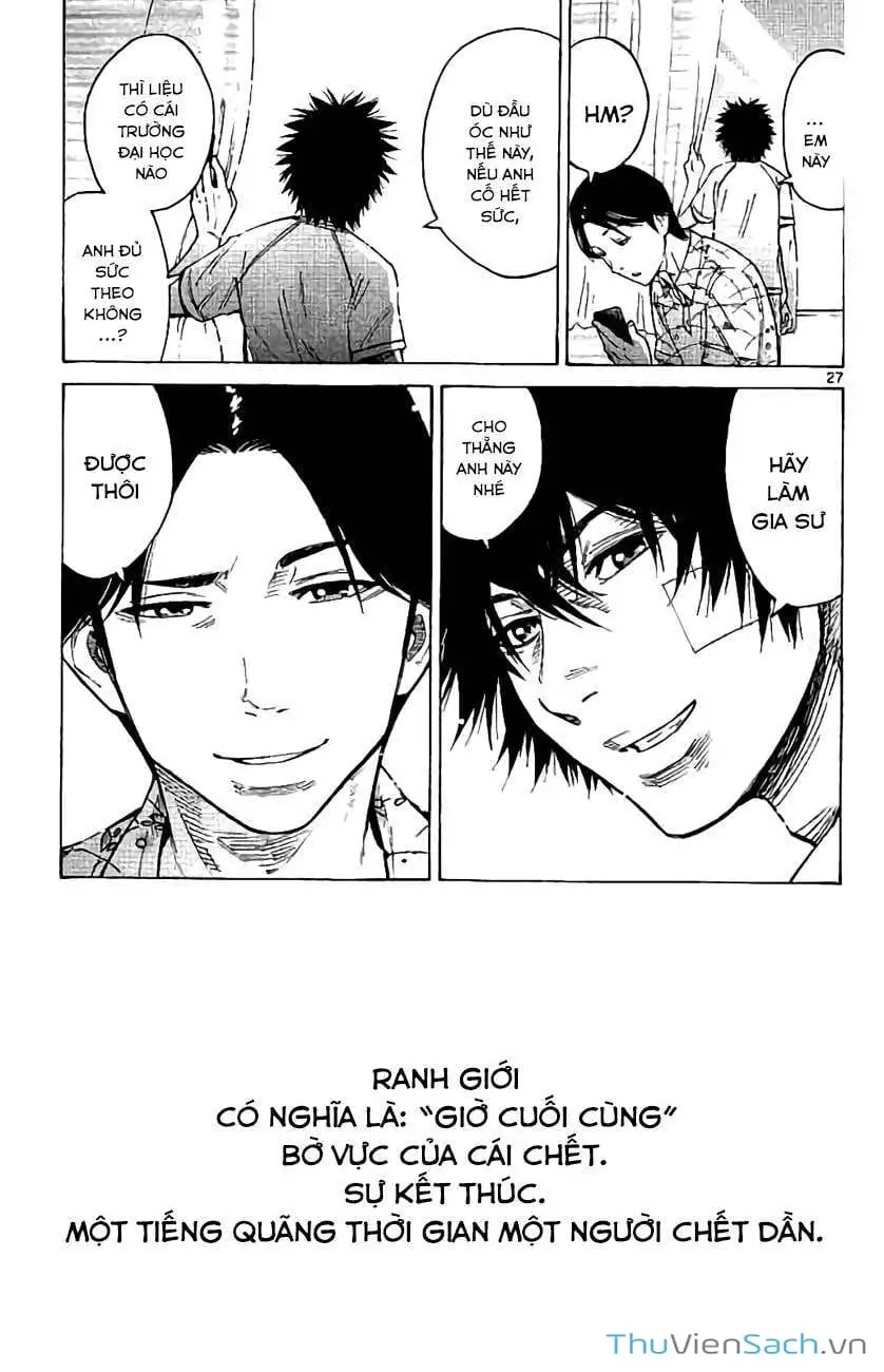 Truyện Tranh Thế Giới Không Lối Thoát trang 3