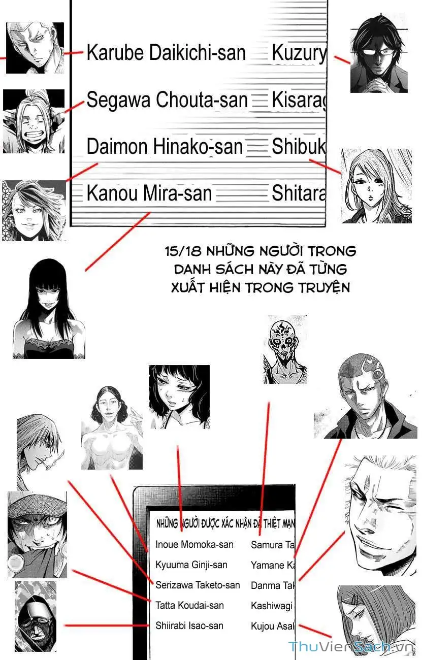 Truyện Tranh Thế Giới Không Lối Thoát trang 3