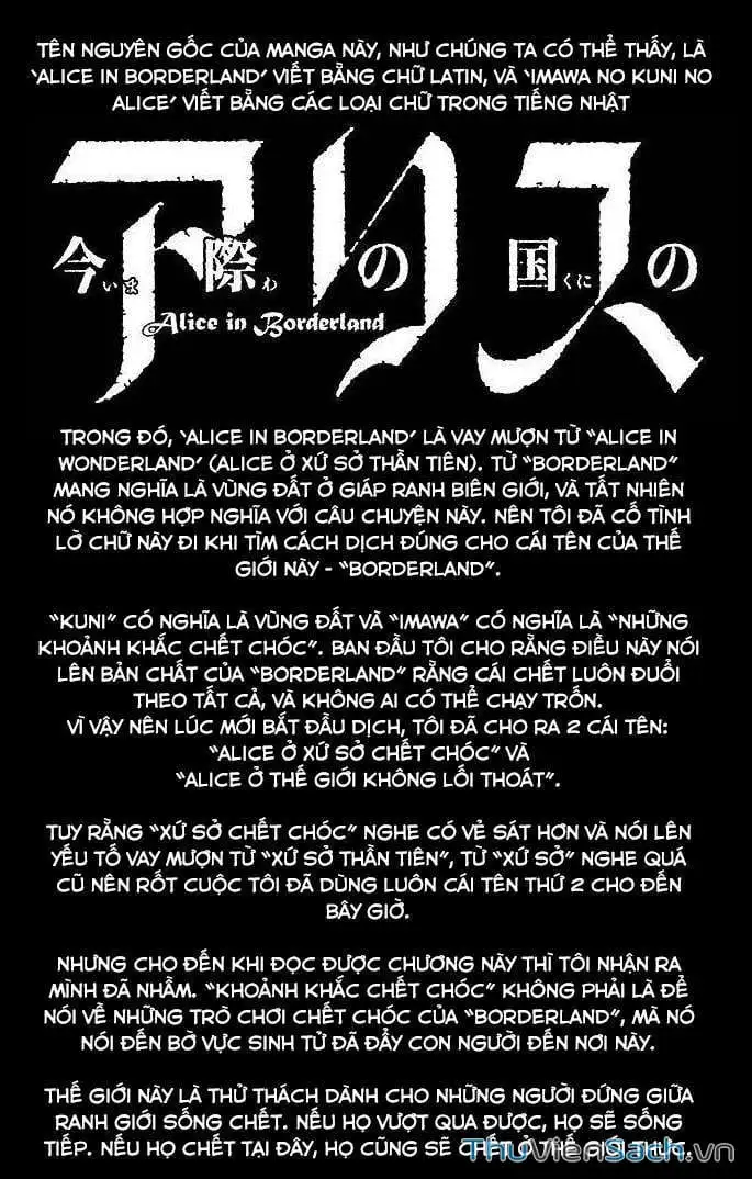 Truyện Tranh Thế Giới Không Lối Thoát trang 3