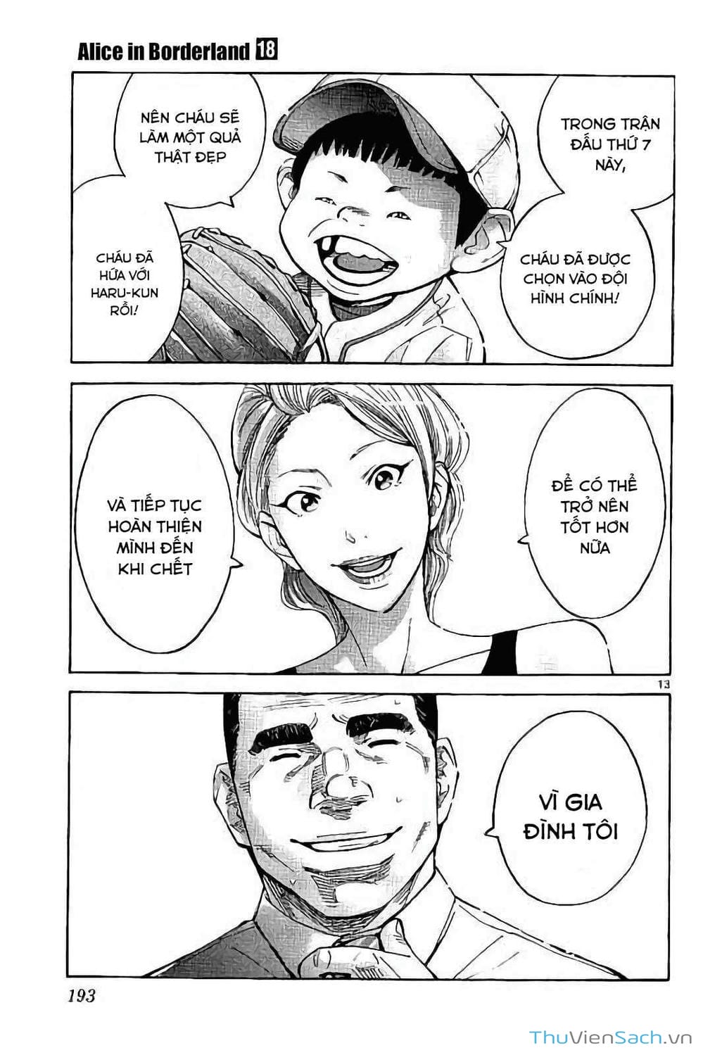 Truyện Tranh Thế Giới Không Lối Thoát trang 3