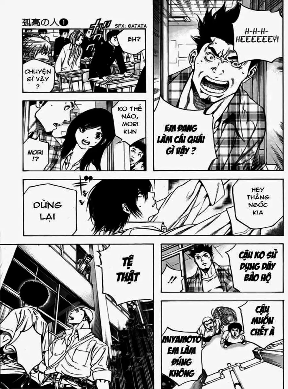 Truyện Tranh Người Cô Đơn - The Climber trang 7