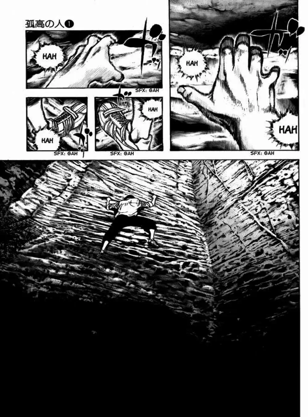 Truyện Tranh Người Cô Đơn - The Climber trang 7