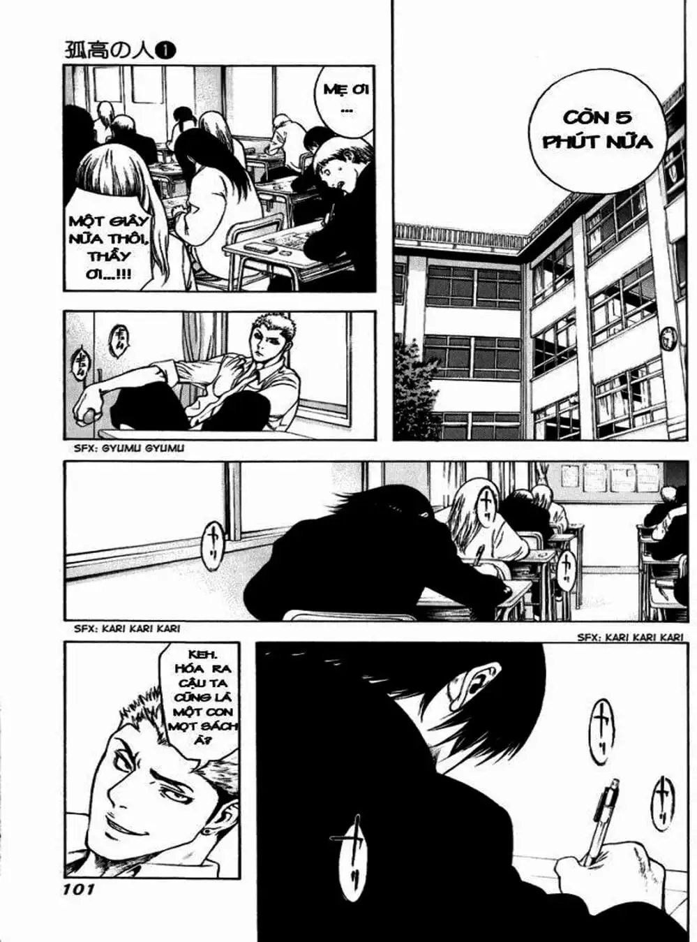 Truyện Tranh Người Cô Đơn - The Climber trang 7