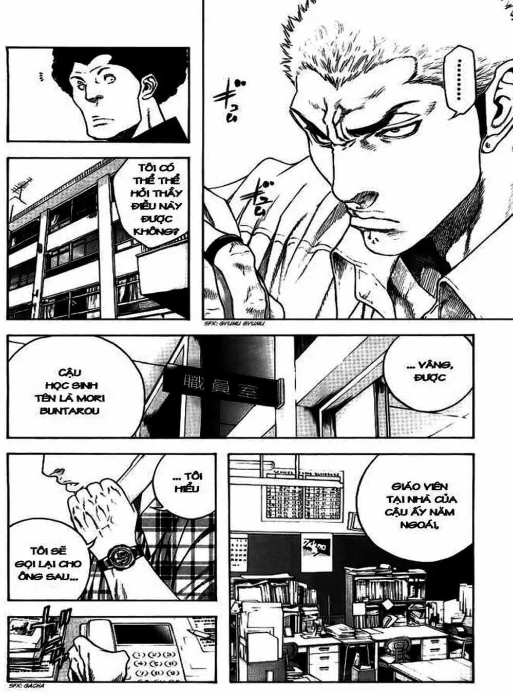 Truyện Tranh Người Cô Đơn - The Climber trang 7