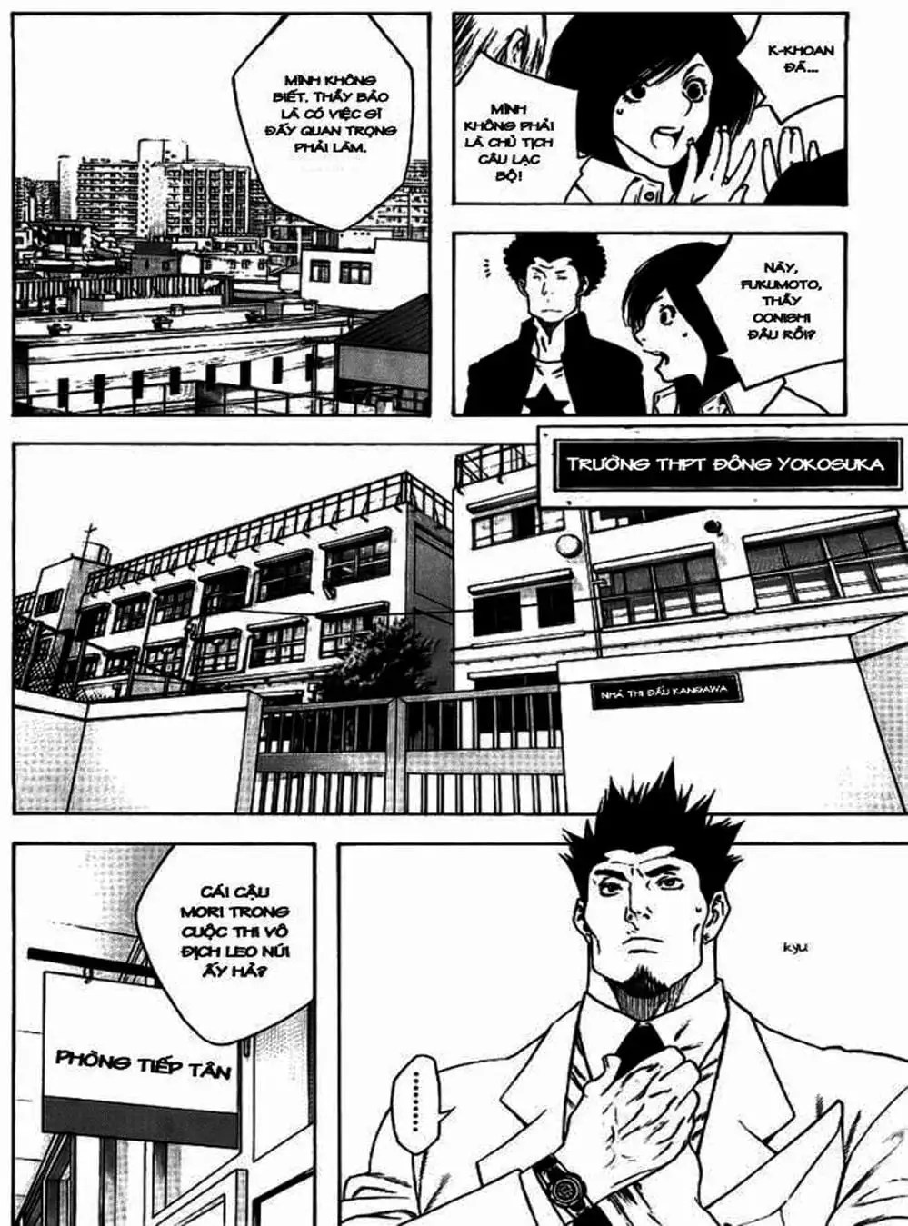 Truyện Tranh Người Cô Đơn - The Climber trang 7