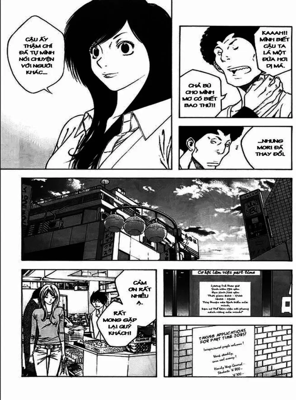 Truyện Tranh Người Cô Đơn - The Climber trang 7