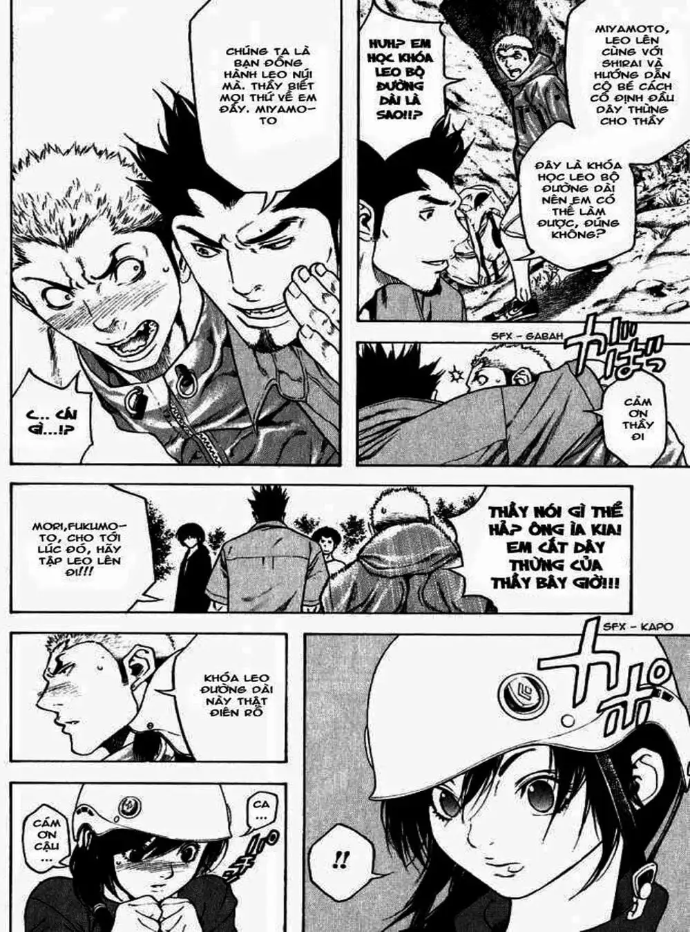 Truyện Tranh Người Cô Đơn - The Climber trang 7