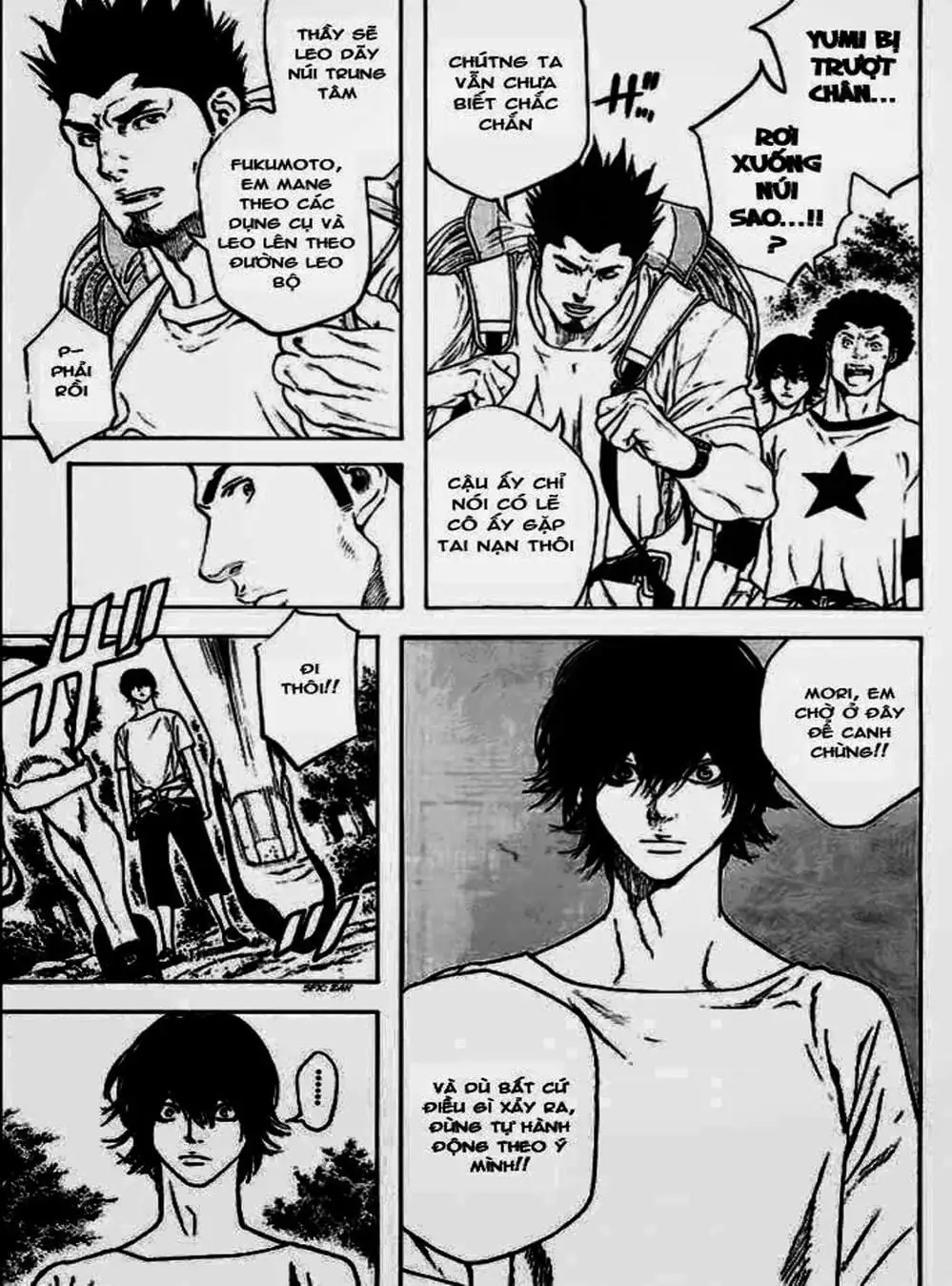 Truyện Tranh Người Cô Đơn - The Climber trang 7