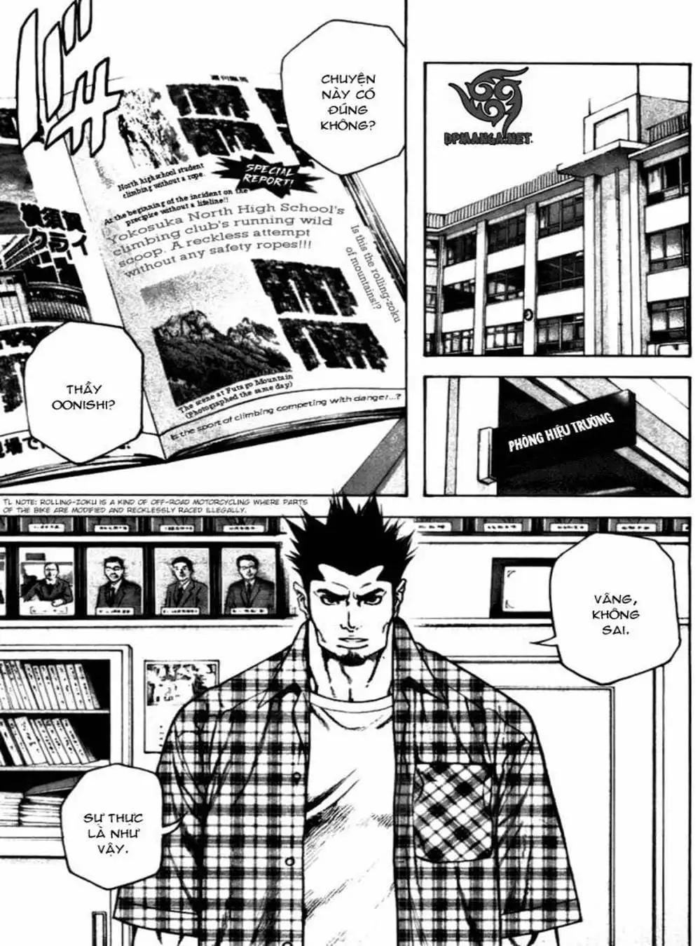 Truyện Tranh Người Cô Đơn - The Climber trang 7