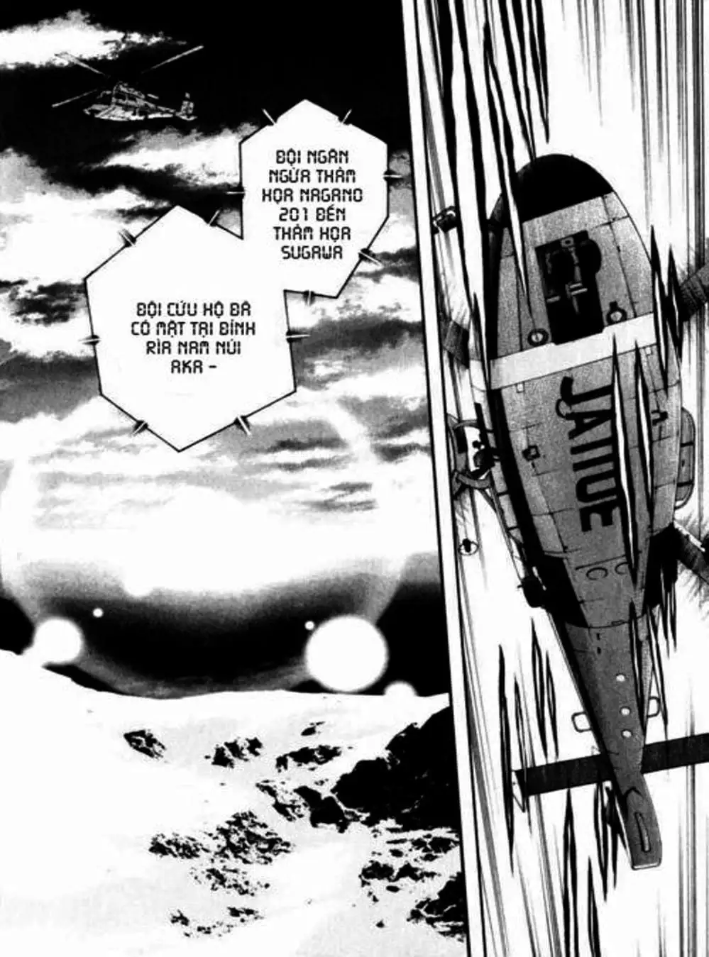 Truyện Tranh Người Cô Đơn - The Climber trang 7