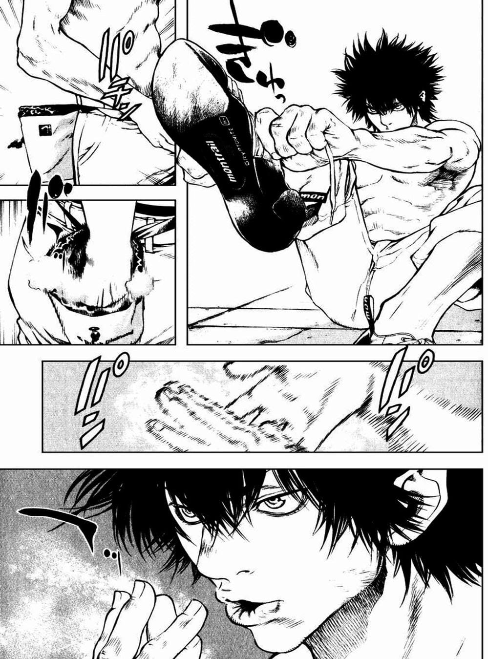 Truyện Tranh Người Cô Đơn - The Climber trang 7