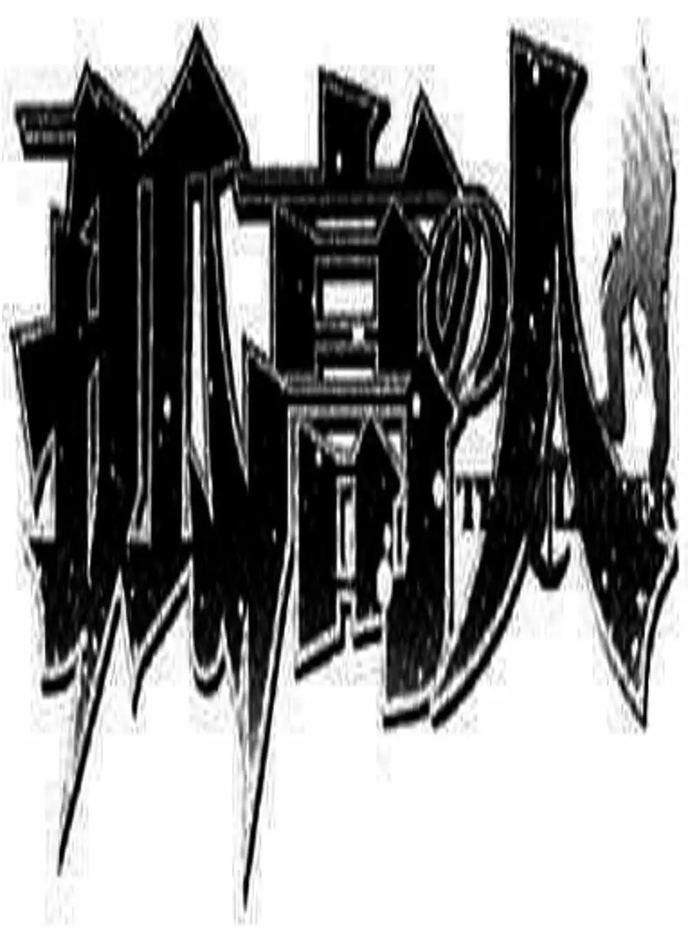 Truyện Tranh Người Cô Đơn - The Climber trang 7