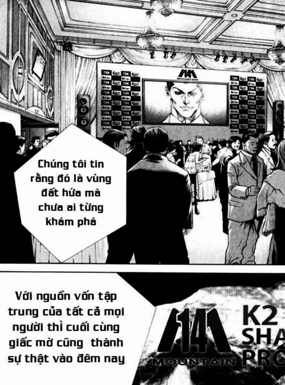 Truyện Tranh Người Cô Đơn - The Climber trang 7