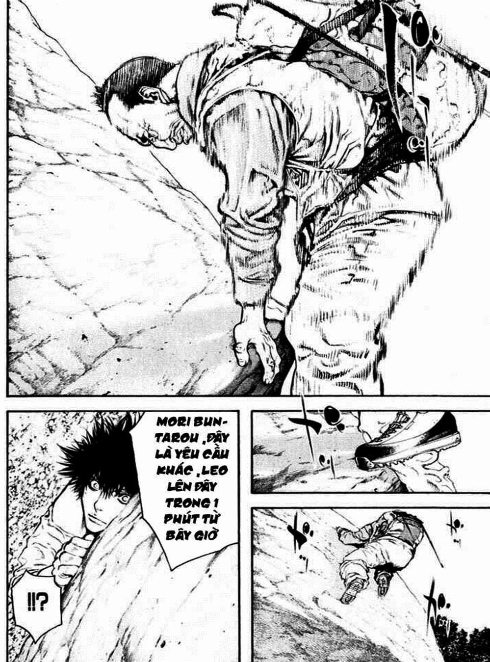 Truyện Tranh Người Cô Đơn - The Climber trang 7