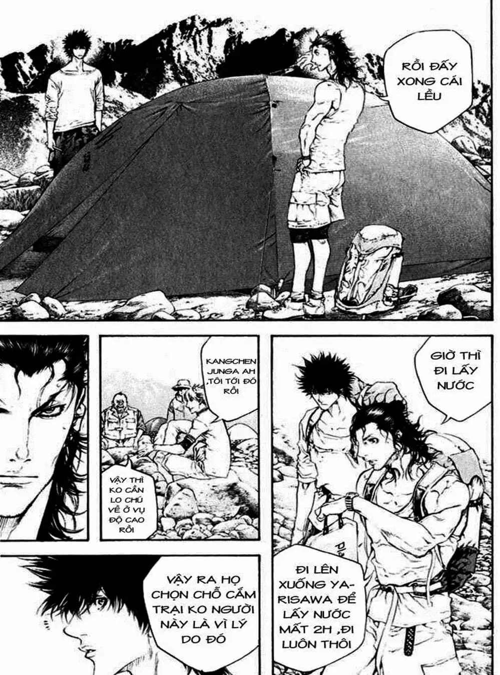 Truyện Tranh Người Cô Đơn - The Climber trang 7