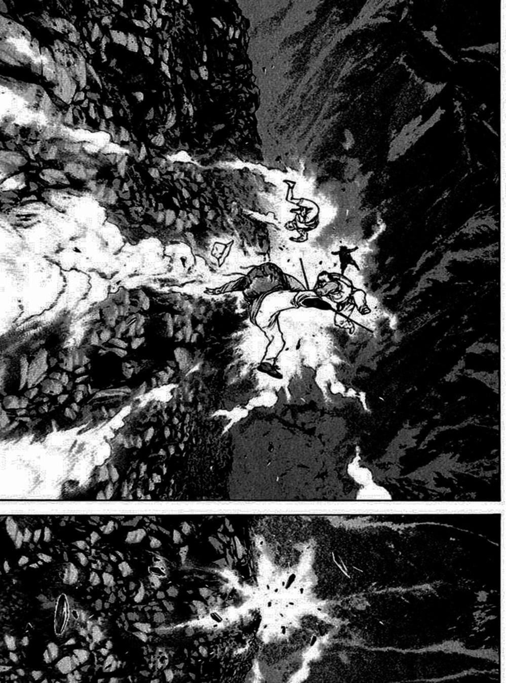 Truyện Tranh Người Cô Đơn - The Climber trang 7