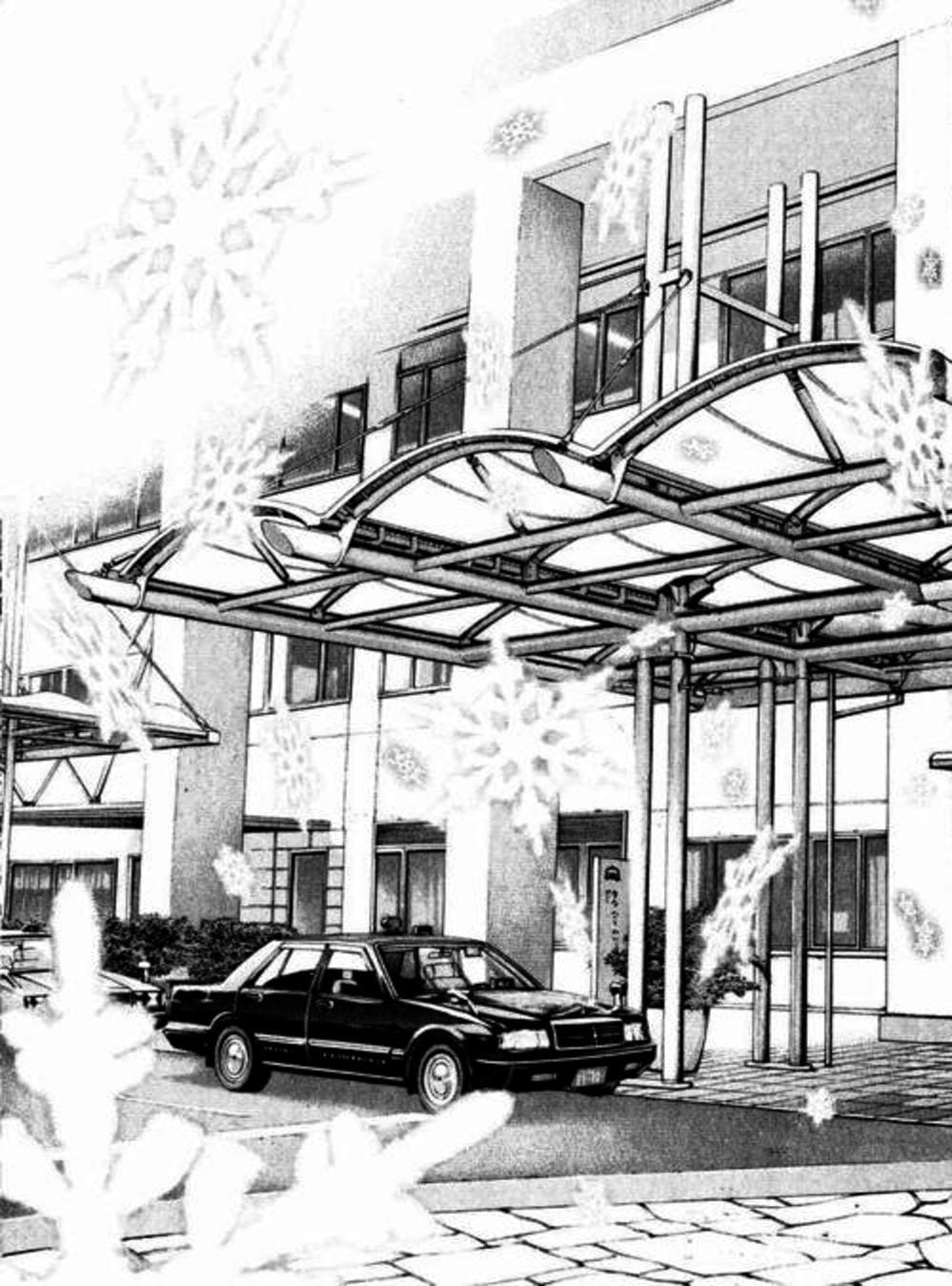 Truyện Tranh Người Cô Đơn - The Climber trang 7