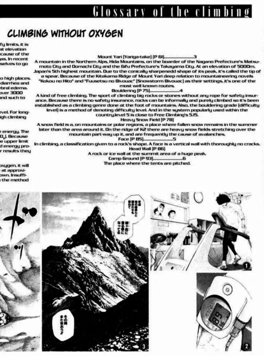 Truyện Tranh Người Cô Đơn - The Climber trang 7