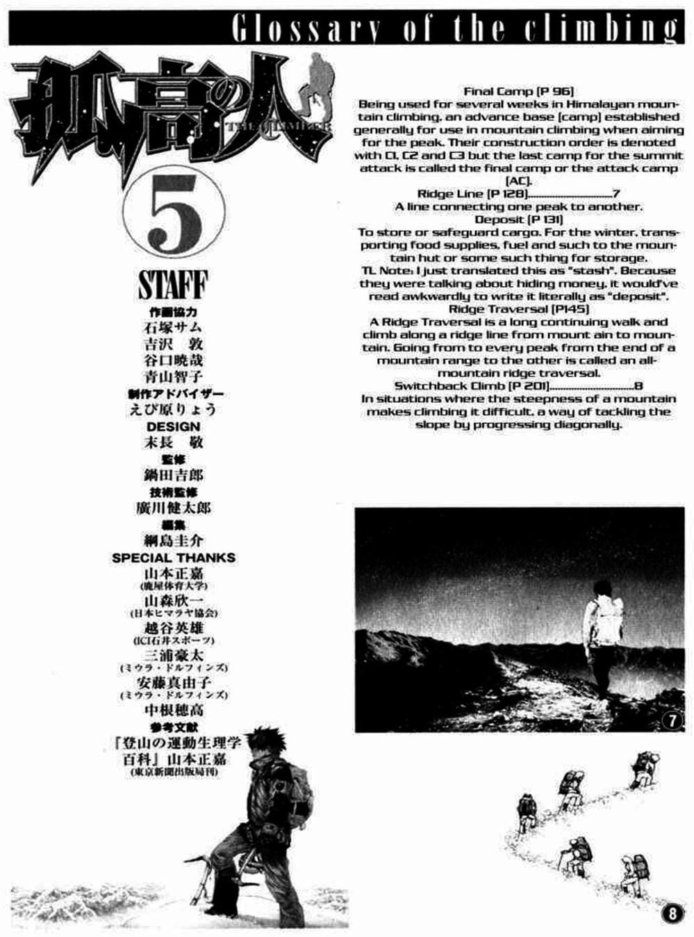 Truyện Tranh Người Cô Đơn - The Climber trang 7