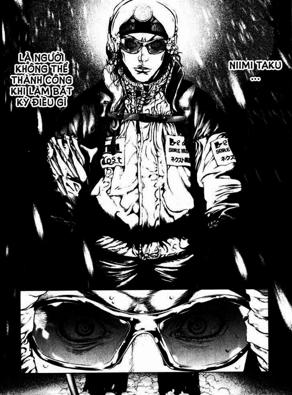 Truyện Tranh Người Cô Đơn - The Climber trang 7
