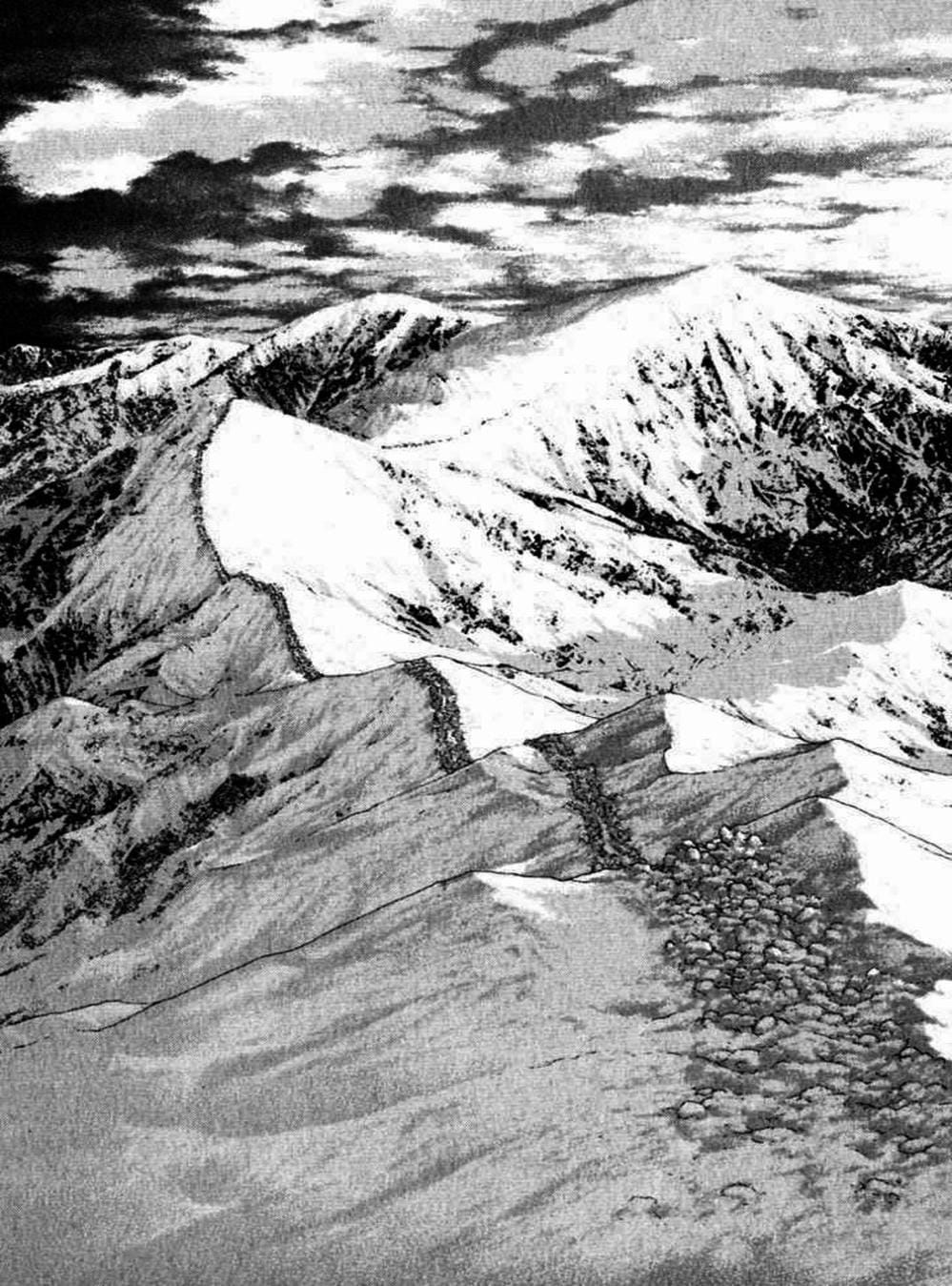 Truyện Tranh Người Cô Đơn - The Climber trang 7