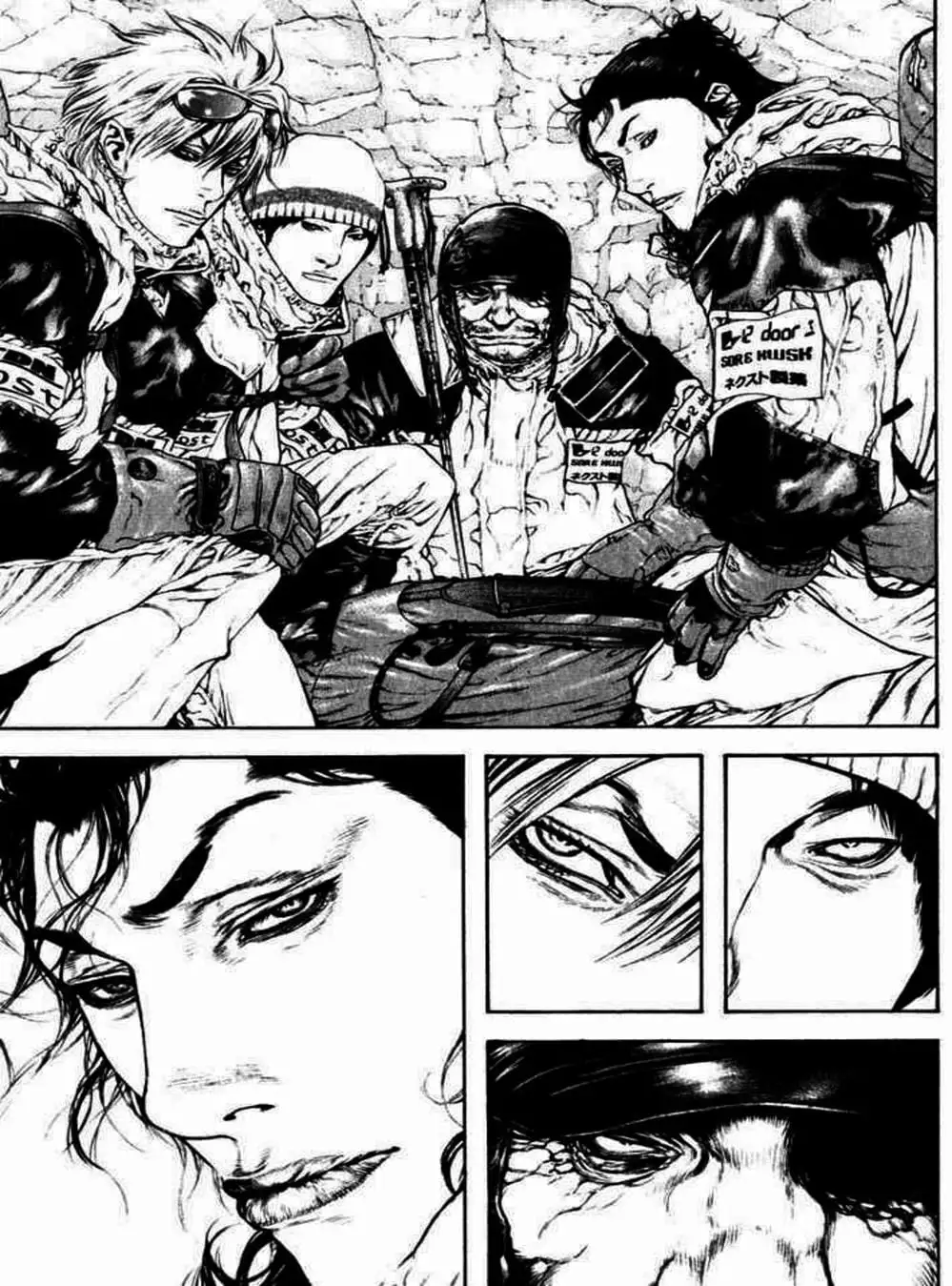 Truyện Tranh Người Cô Đơn - The Climber trang 7