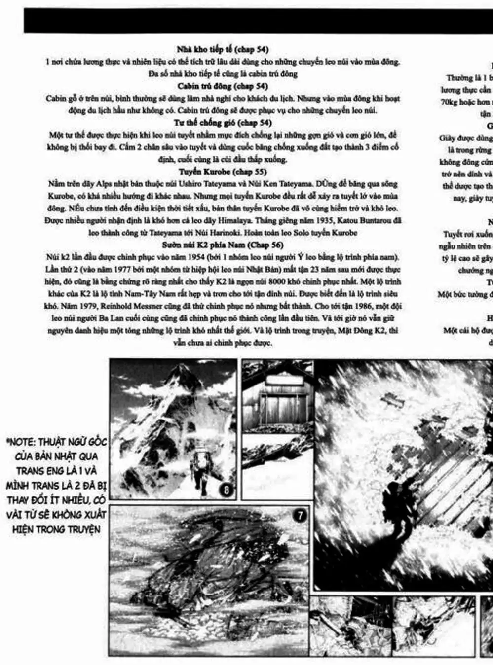 Truyện Tranh Người Cô Đơn - The Climber trang 7