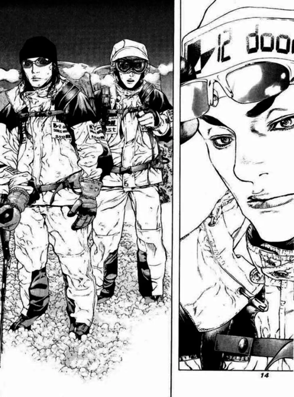 Truyện Tranh Người Cô Đơn - The Climber trang 7