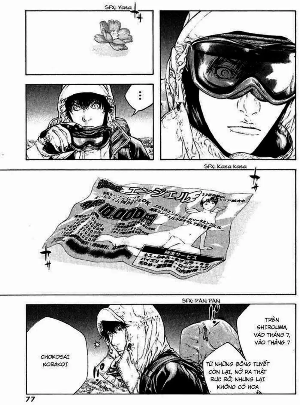 Truyện Tranh Người Cô Đơn - The Climber trang 7