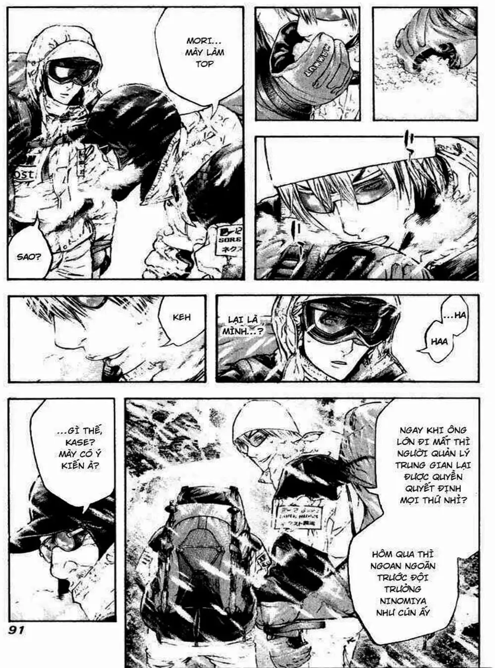 Truyện Tranh Người Cô Đơn - The Climber trang 7