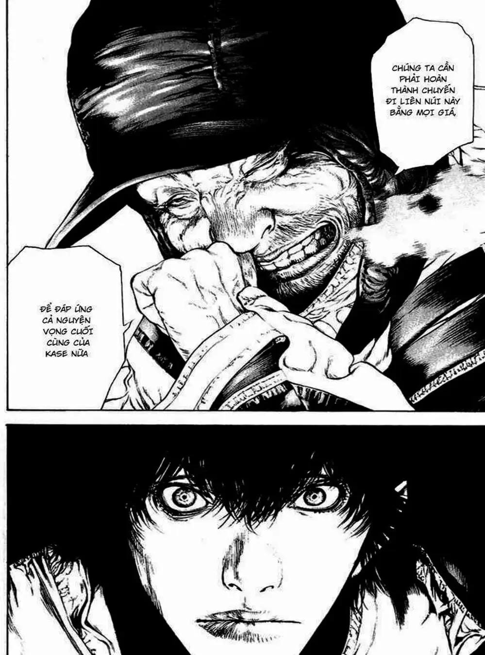 Truyện Tranh Người Cô Đơn - The Climber trang 7