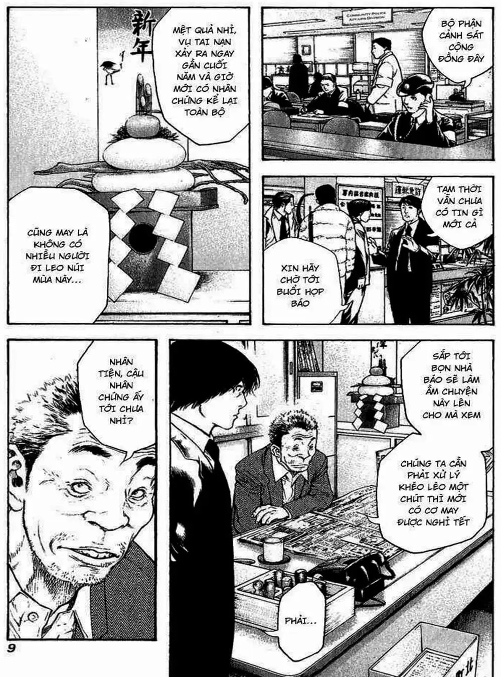 Truyện Tranh Người Cô Đơn - The Climber trang 7