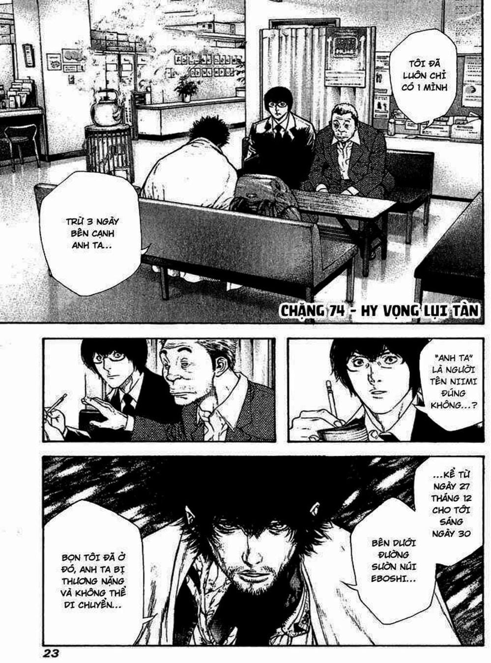 Truyện Tranh Người Cô Đơn - The Climber trang 7