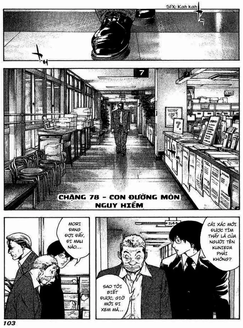 Truyện Tranh Người Cô Đơn - The Climber trang 7