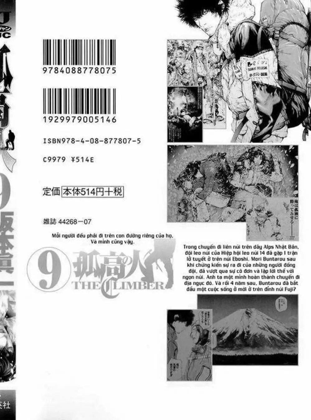 Truyện Tranh Người Cô Đơn - The Climber trang 7