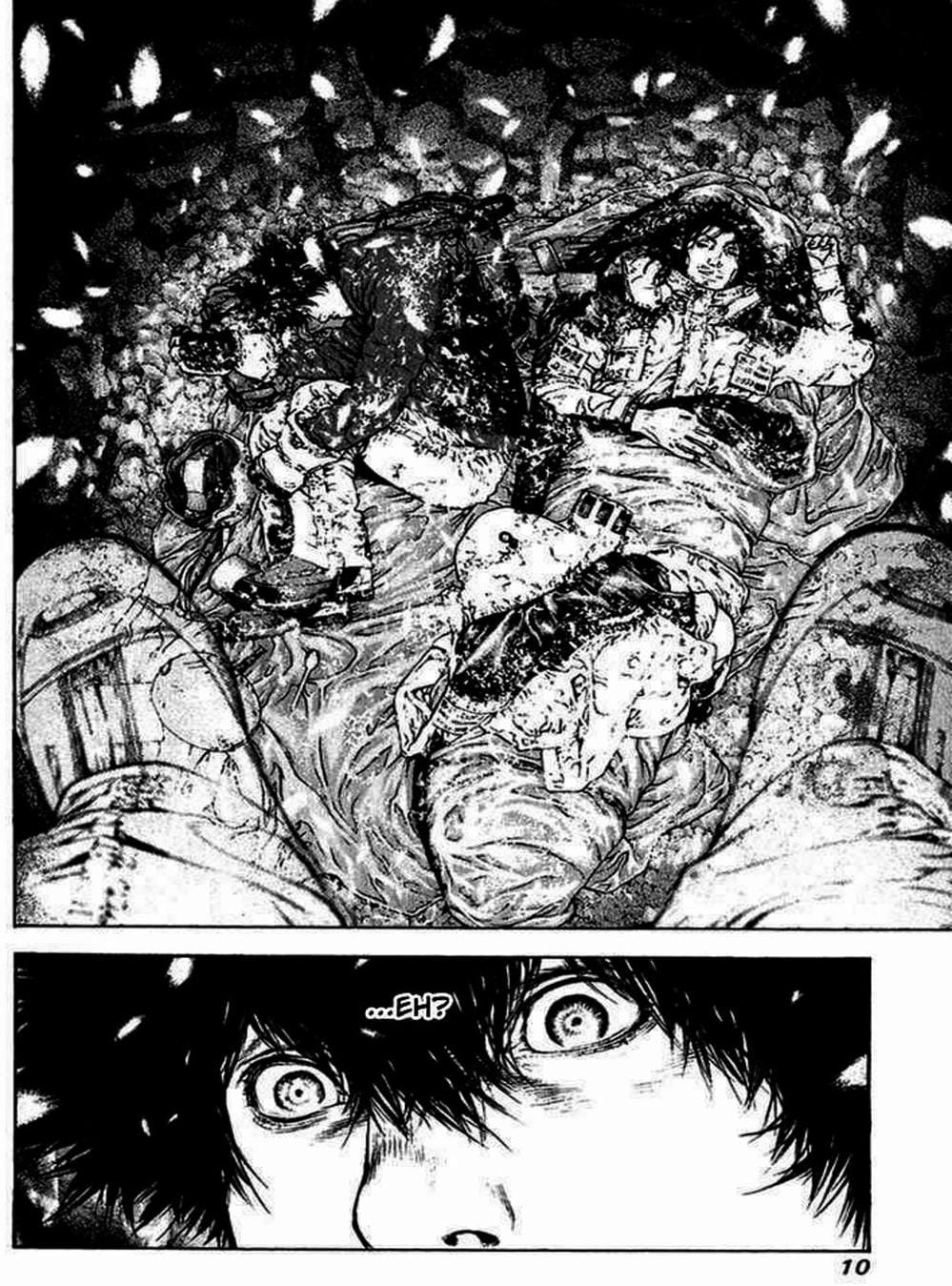 Truyện Tranh Người Cô Đơn - The Climber trang 7