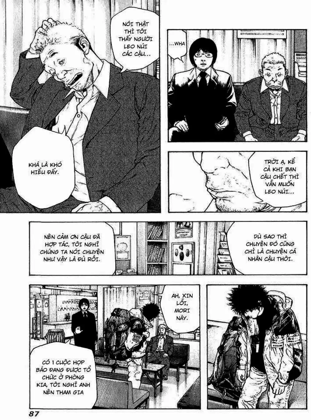 Truyện Tranh Người Cô Đơn - The Climber trang 7